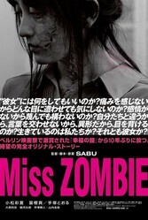 Мисс Зомби / Miss Zombie