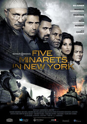 Пять минаретов в Нью-Йорке / Five Minarets in New York