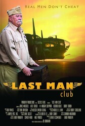 Воспоминание / Last Man Club