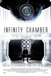 Камера бесконечности / Infinity Chamber