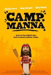 Лагерь "Манна" / Camp Manna