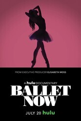 Балет Сейчас / Ballet Now