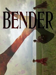 Бендеры / Bender