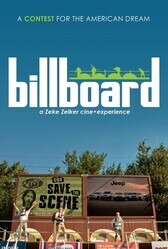 Билборд / Billboard