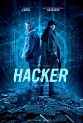Хакер / Hacker
