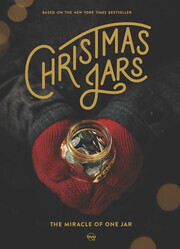 Рождественские баночки / Christmas Jars