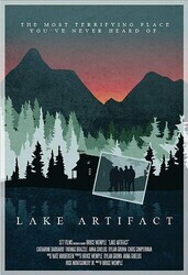 Артефакт озера / Lake Artifact