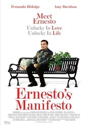 Манифест Эрнесто / Ernesto's Manifesto