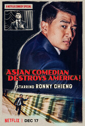 Ронни Чиенг: Азиатский комик разрушает Америку / Ronny Chieng: Asian Comedian Destroys America
