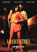 Танцевальная История / A Dance Story