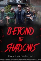 Тайны призраков / Beyond the Shadows