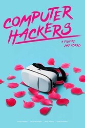 Компьютерные хакеры / Computer Hackers