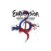 Кубок УЕФА 2007-2008 Финал   Зенит (Санкт-Петербург) - Рейнджерс (Глазго) / The Eurovision Song Contest