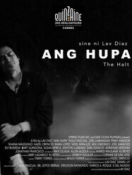 Прекращение / Ang Hupa