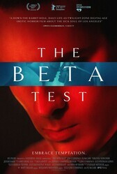 Бета тест / The Beta Test