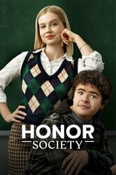 Общество Онор / Honor Society