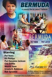 Бермуды / Bermuda