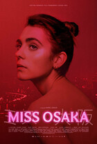 Мисс Осака / Miss Osaka