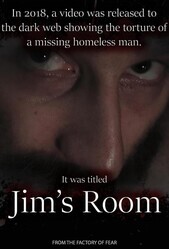 Комната Джима / Jim's Room