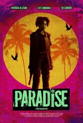 Рай / Paradise