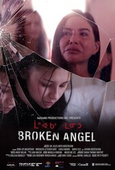 Сломанная Энджел / Broken Angel