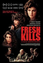 Фреш Киллс / Fresh Kills
