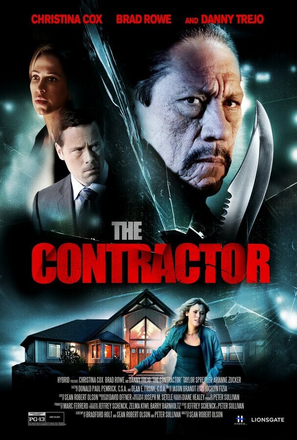 Поставщик / The Contractor
