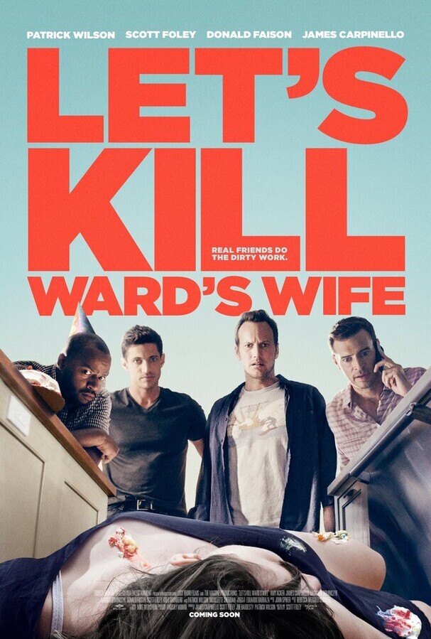 Убьём жену Уорда / Let's Kill Ward's Wife
