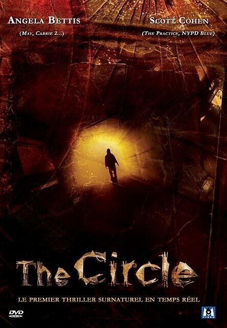 Круг / The Circle