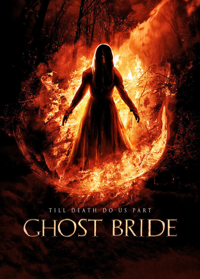 Призрак невесты / Ghost Bride