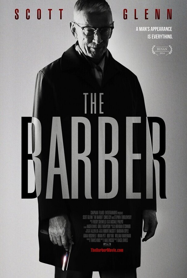 Цирюльник / The Barber