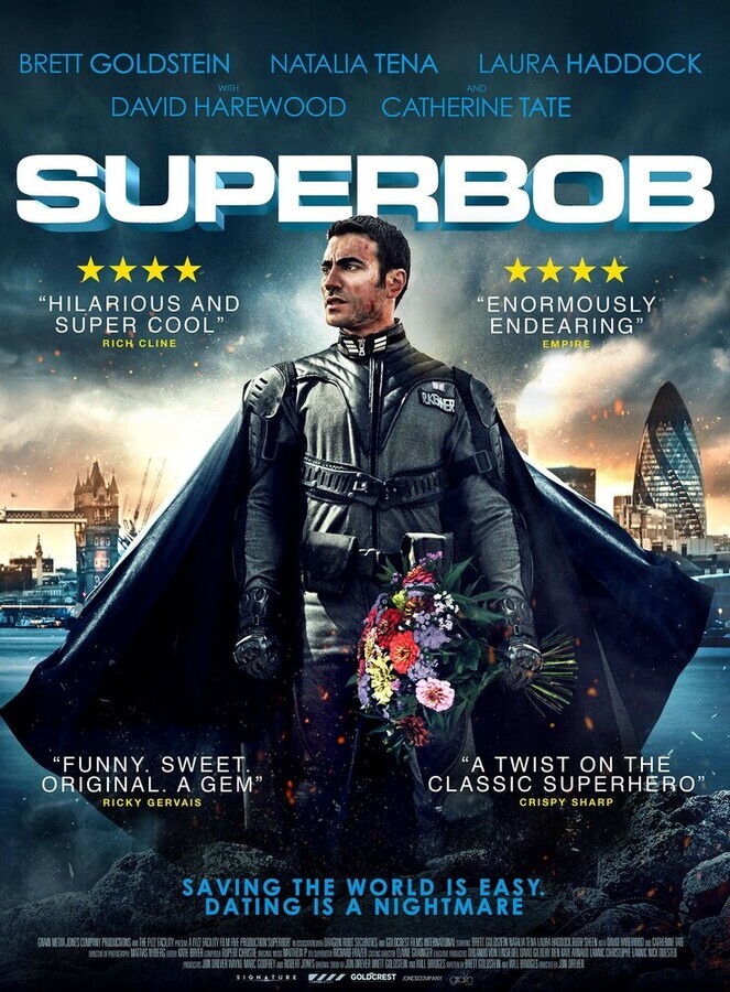 Супер Боб / SuperBob