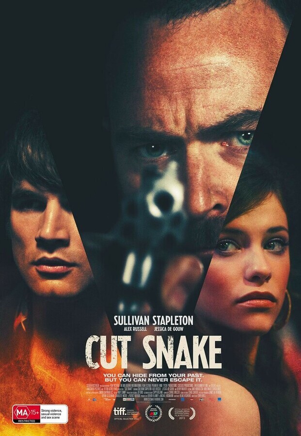 Раненый змей / Cut Snake