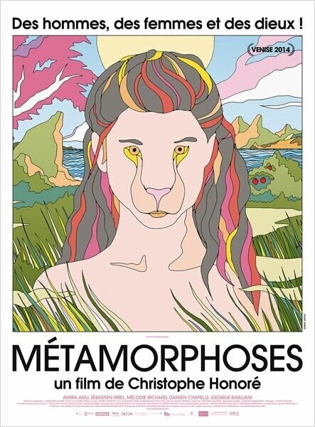 Метаморфозы / Metamorphoses