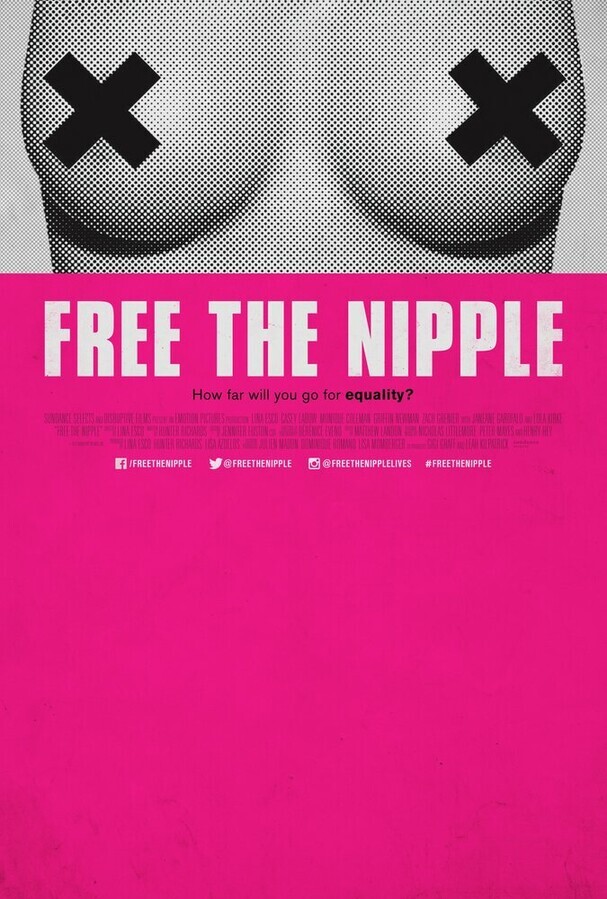Освободите соски / Free the Nipple