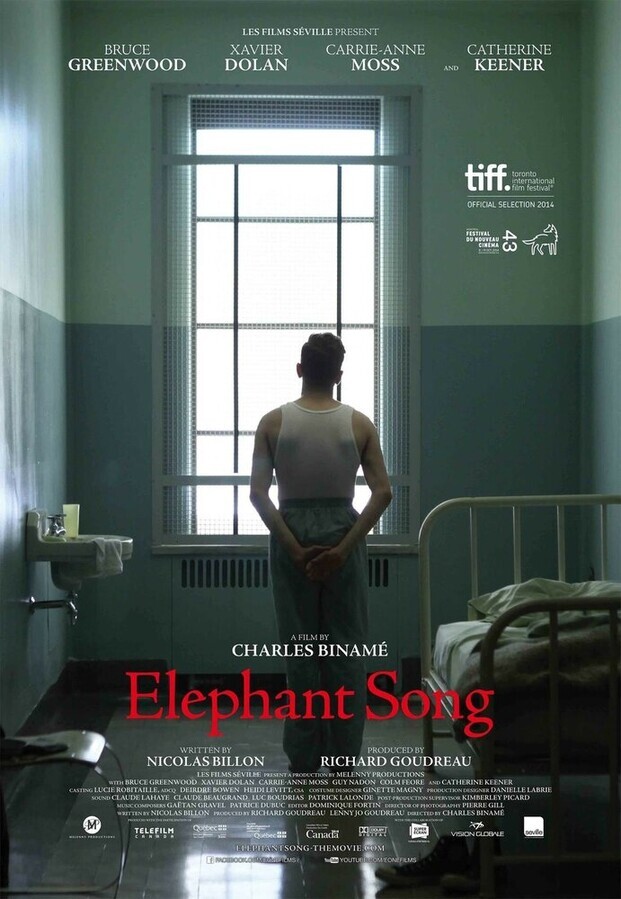 Песнь слона / Elephant Song