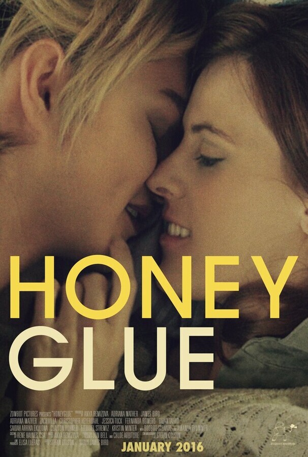 Липкий мед / Honeyglue