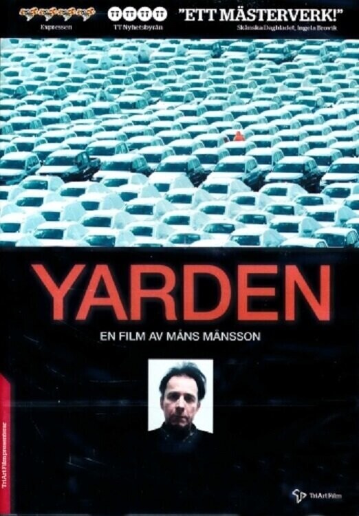 Ярден / Yarden