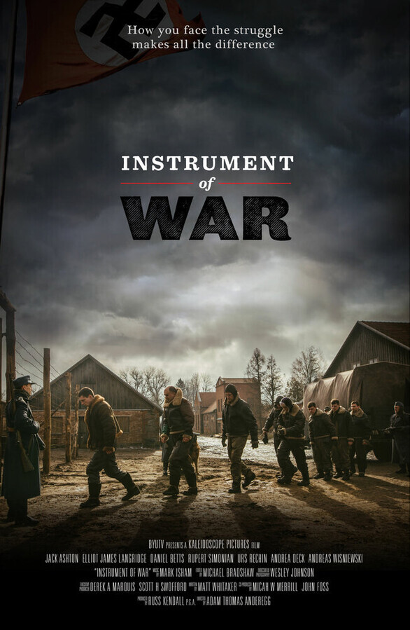 Орудие войны / Instrument of War