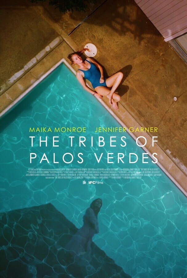 Племена Палос Вердес / The Tribes of Palos Verdes