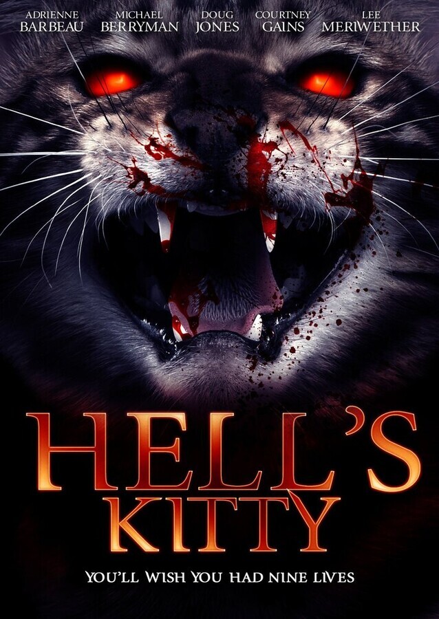 Адская кошара / Hell's Kitty