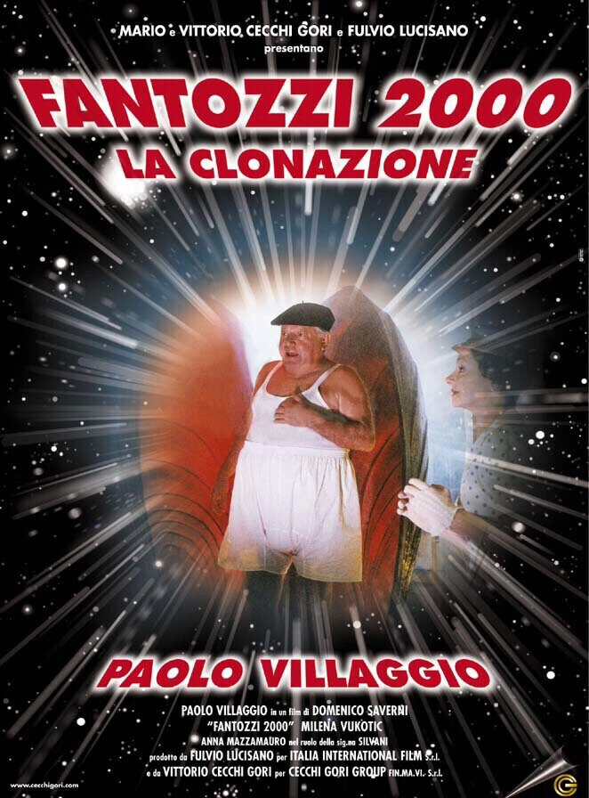 Фантоцци 2000 – Клонирование / Fantozzi 2000 - La clonazione