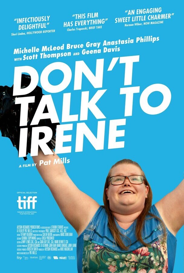 Не разговаривайте с Ирен / Don't Talk to Irene