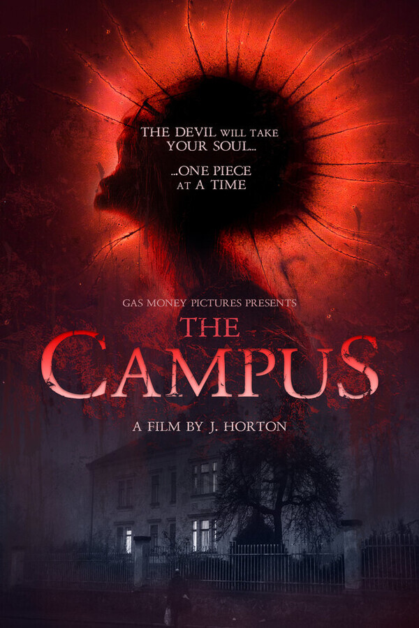 Кампус / The Campus