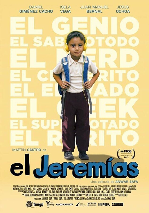 Джерими / El Jeremías