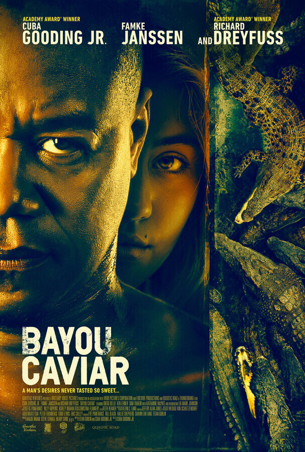 Байу Кавиар / Bayou Caviar