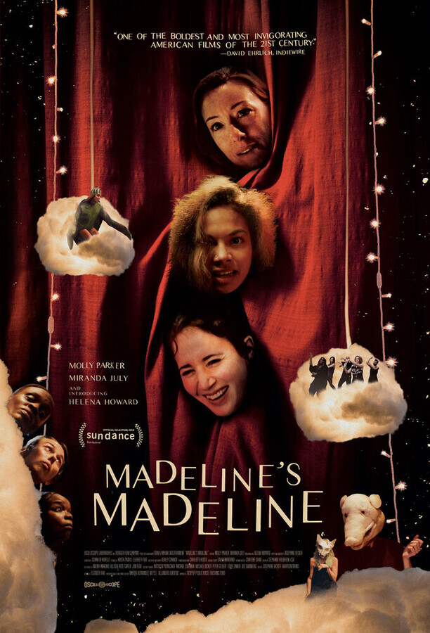 Мадлен Мадлен / Madeline's Madeline
