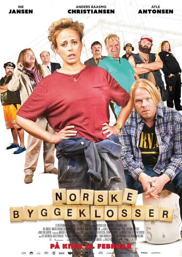 Норвежские кирпичи / Norske byggeklosser