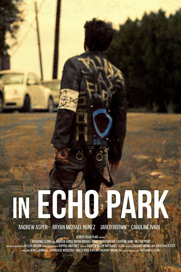 Эко-Парк / In Echo Park