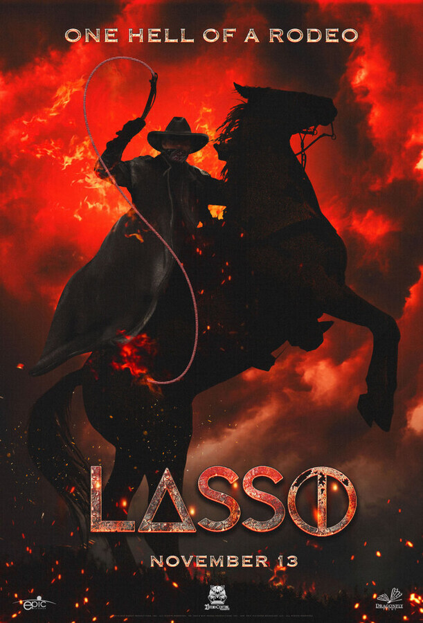 Лассо / Lasso